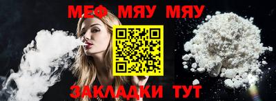 твердый Кунгур