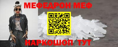 твердый Кунгур