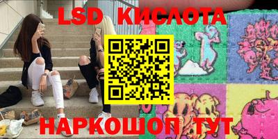 меф Кулебаки