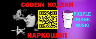 шишки Кумертау