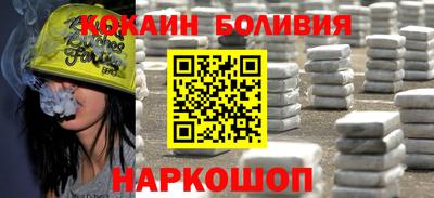 меф Кулебаки