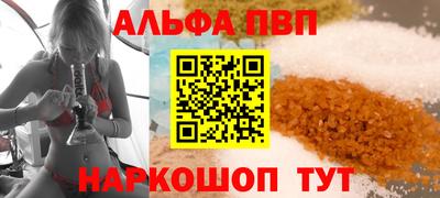 меф Кулебаки