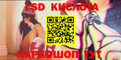 меф Кулебаки