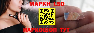 твердый Кунгур