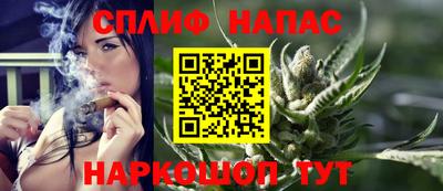 шишки Кумертау