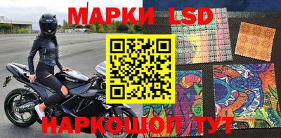 шишки Кумертау
