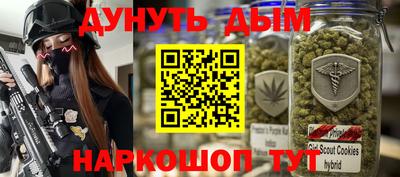 меф Кулебаки