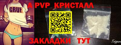 твердый Кунгур