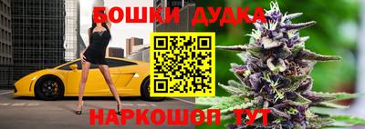 шишки Кумертау