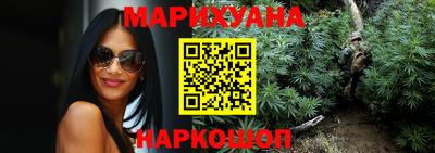 меф Кулебаки