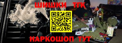 меф Кулебаки
