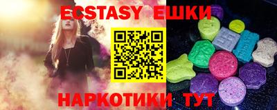 меф Кулебаки