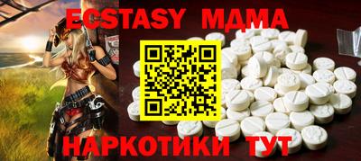 меф Кулебаки