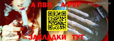 твердый Кунгур