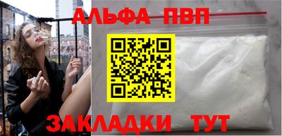 меф Кулебаки