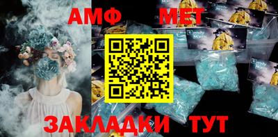 твердый Кунгур