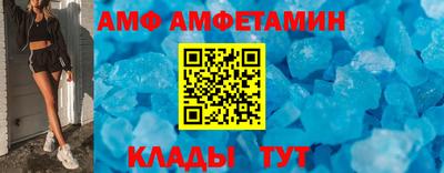 твердый Кунгур