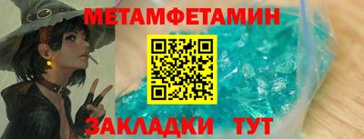 твердый Кунгур