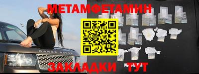 твердый Кунгур