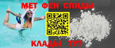 твердый Кунгур