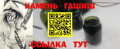 твердый Кунгур