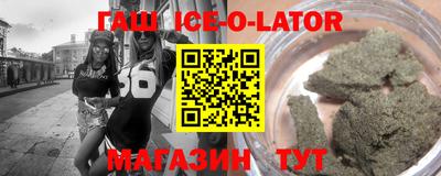 шишки Кумертау