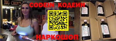 твердый Кунгур