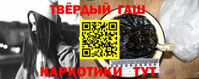твердый Кунгур