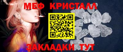 твердый Кунгур