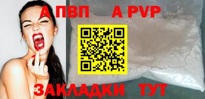 твердый Кунгур