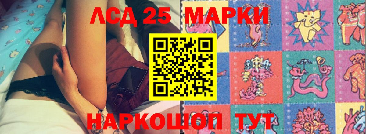 Кириши  LSD-25 экстази ecstasy  Вход с VPN  kraken вход  Лсд 25 экстази ecstasy 